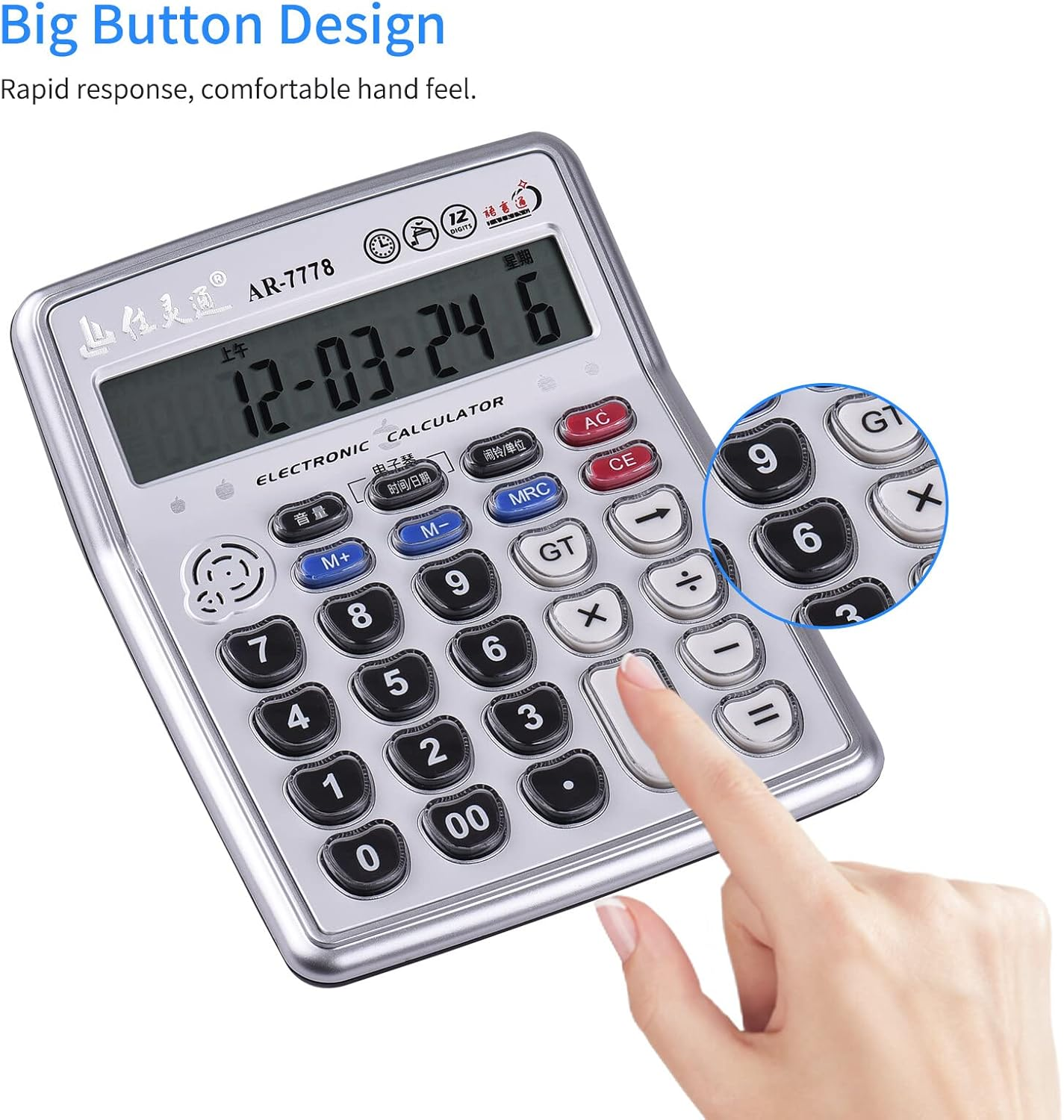 Xinyee Musical Desktop Calculator 12-Digits LCD Display Electronic Calculator Counter Big Buttons with Music Piano Play Time Date Show Alarm Clock Function for Office Business Classroom Home Supplie image number 5