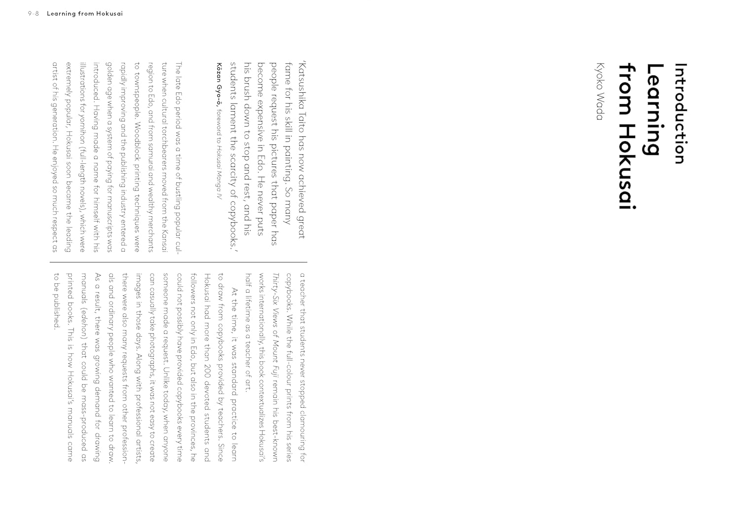 Hokusai'S Method image number 4