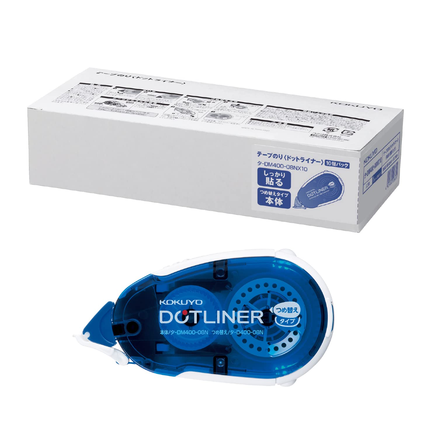 Kokuyo Dotliner Strong Adhesive Tape Glue - Small, 10