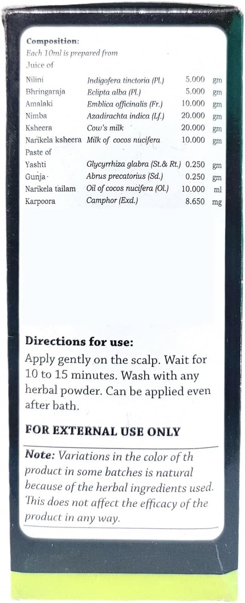 AVN Karkuntal Hair Oil (1 Bottle) (1X200 Ml) image number 3