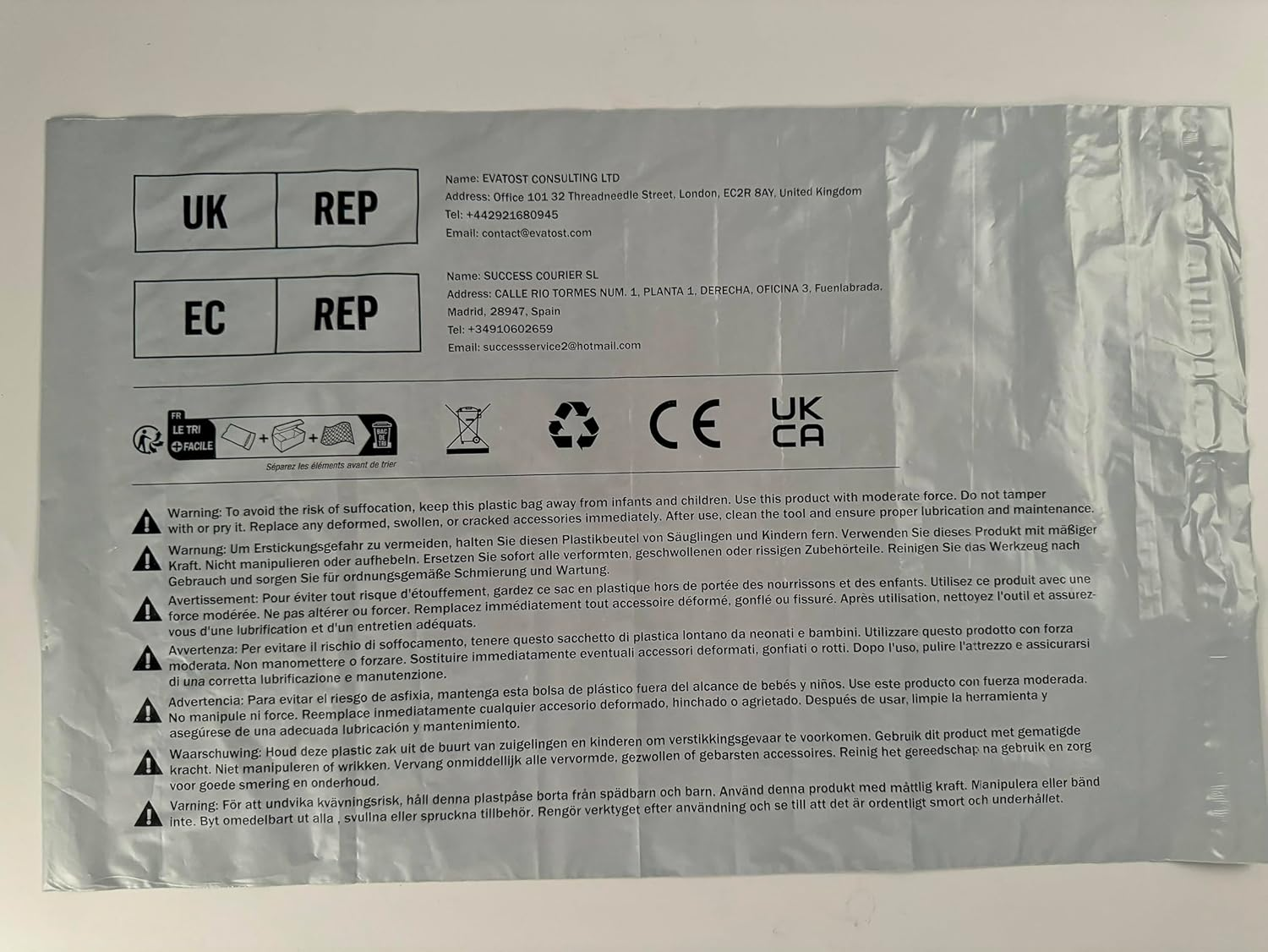 High Pressure Washer Replacement Hose 8M for Karcher K Series Pressure Washers K2, K3, K4, K5, K7, Click Type Plug Quick Connector image number 1