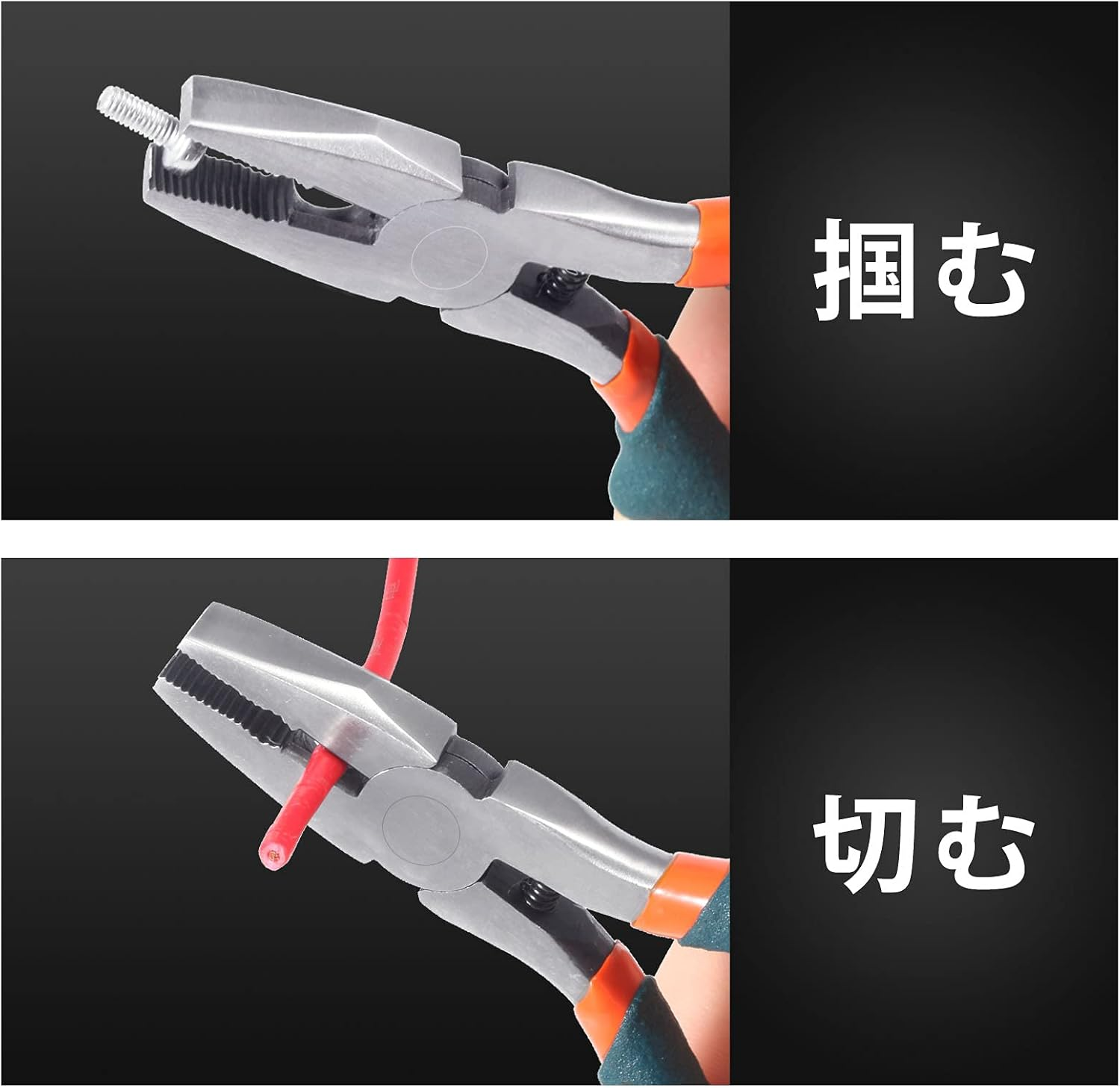 LEONTOOL 5 Inches Combination Pliers with Wire Cutters Mini Lineman'S Pliers with Wire Stripper Convex Shoulder Small Wire Cutting Pliers for Beading Jewelry Making Multi Use Handcraft DIY Tool image number 2