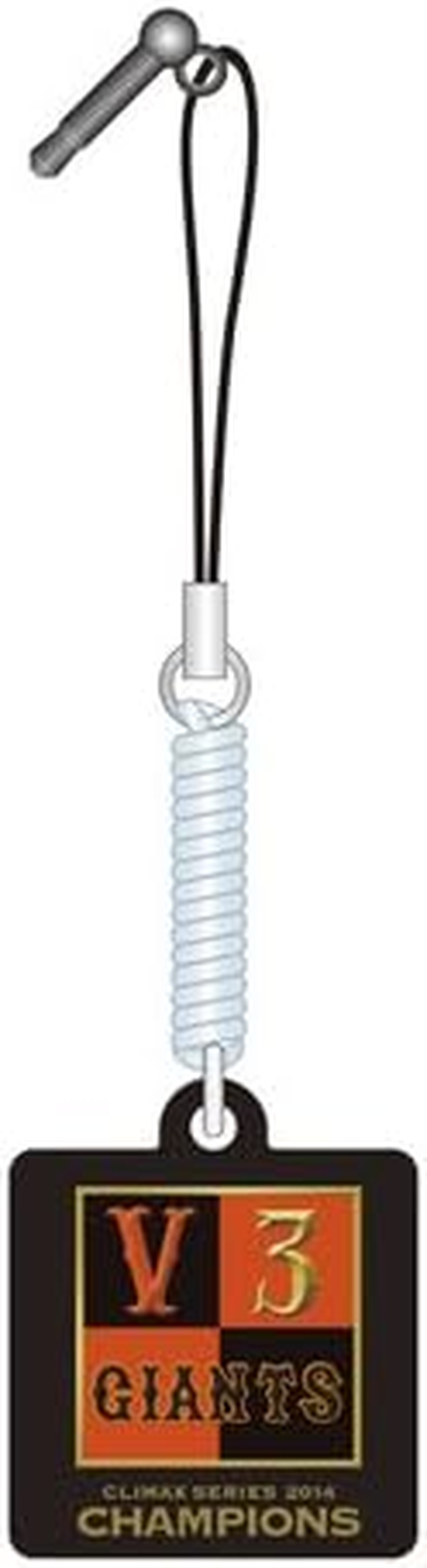 One Ball 2014 League Winner Wipe Strap