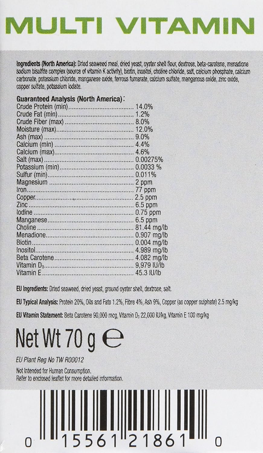 Exo Terra Reptile Multi-Vitamin 2-1/2-Ounce