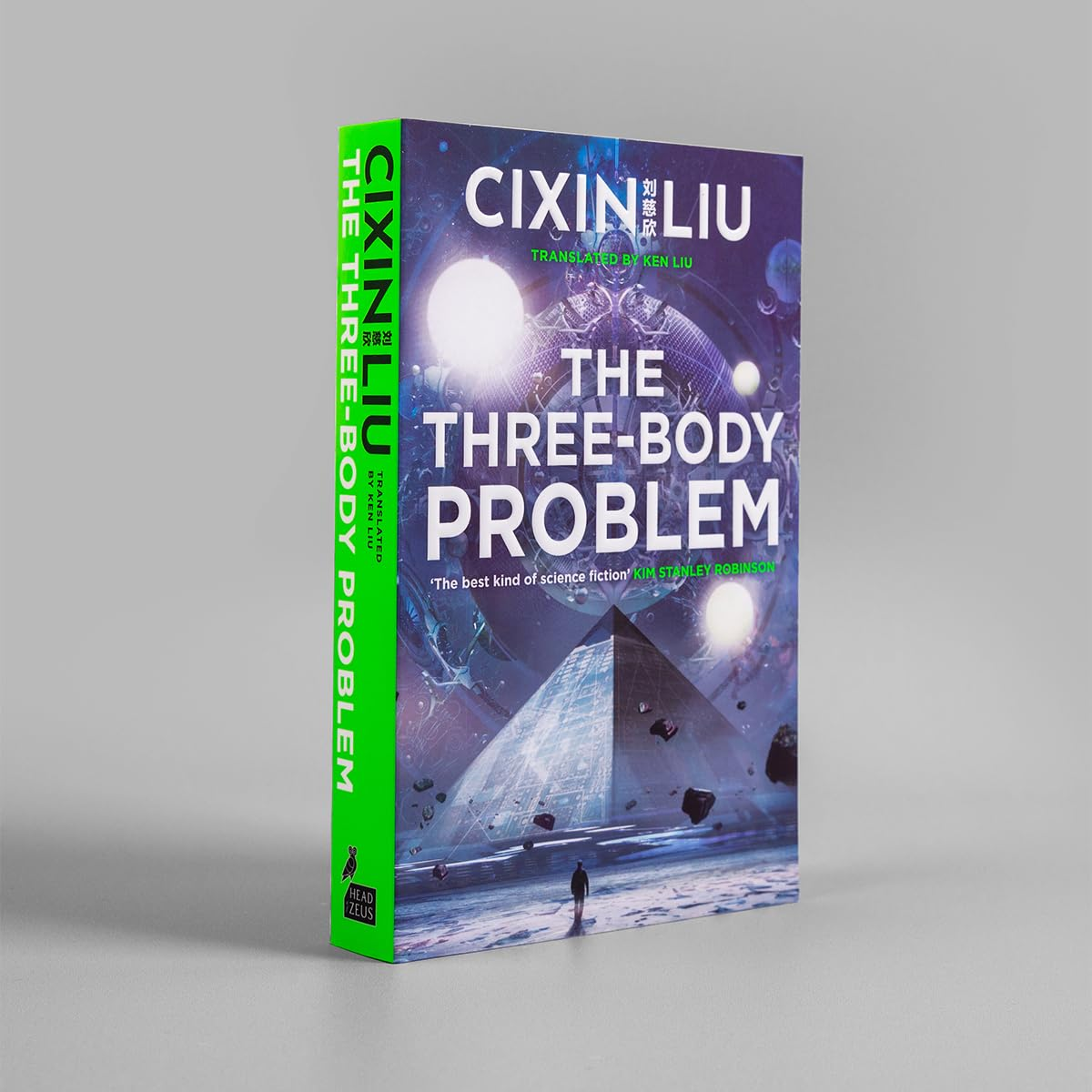 The Three-Body Problem: Now a Major Netflix Series: 1 - Paperback image number 3