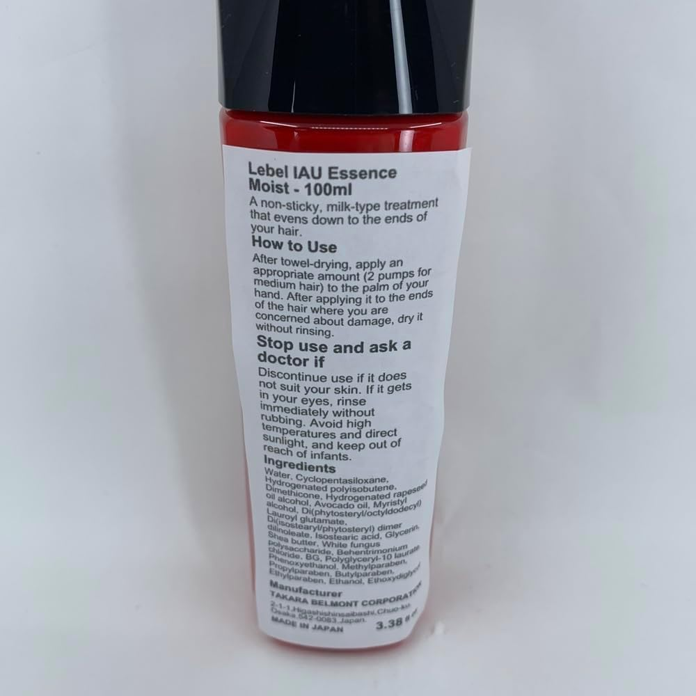 Lebel Cosmetics IAU Essence Moist - 100Ml