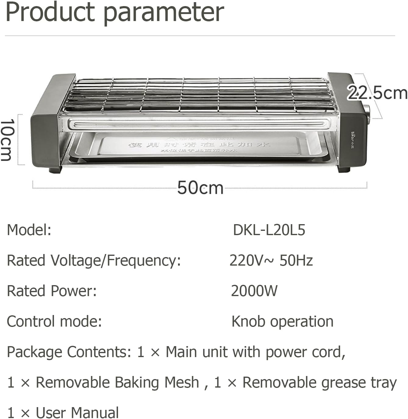 TECHBEAR Electric Grill, 2000W Indoor Smokeless Grills for Kitchen with Grill Net, Knob Temperature Control, Detachable and Washable, Dishwasher Safe image number 2