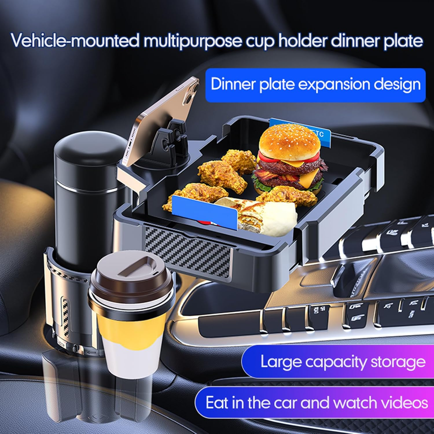 Eacam Car Cup Holder Expander - 4 in 1 Automotive Cup Attachable Tray with 360&deg; Rotation, Detachable Tray Table with Phone Holder, Dual Cup Holder image number 4