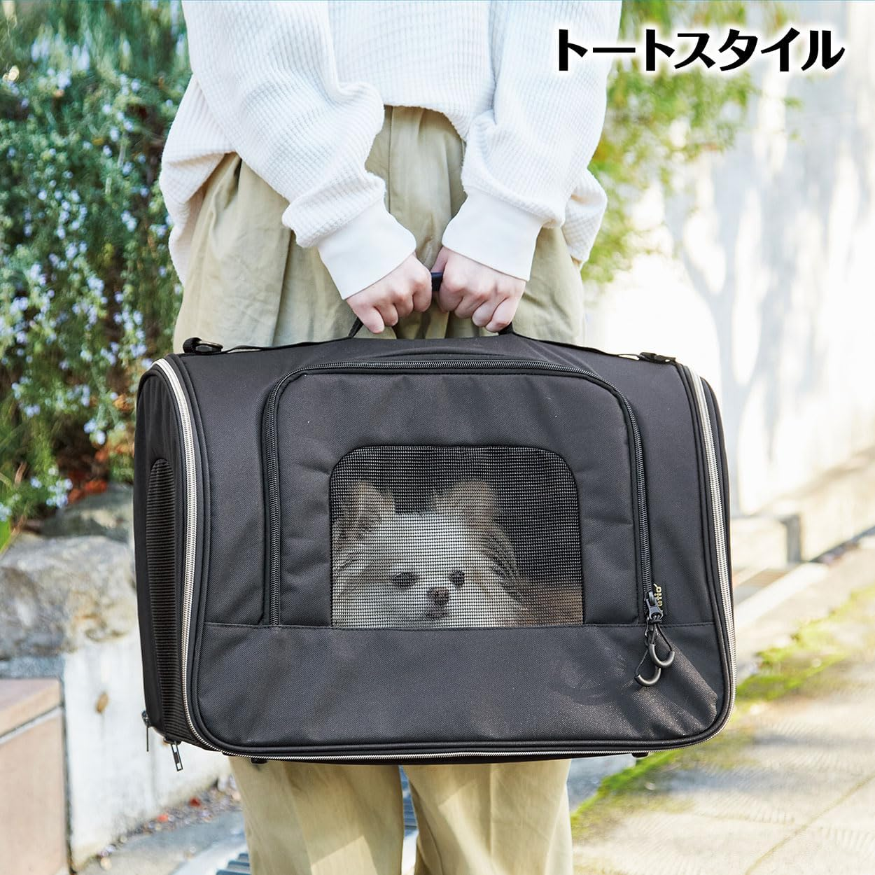 Petio Dog and Cat Carry Bag, Easy to Use, Pet Soft Carrier, for Disaster Prevention, Travel image number 5