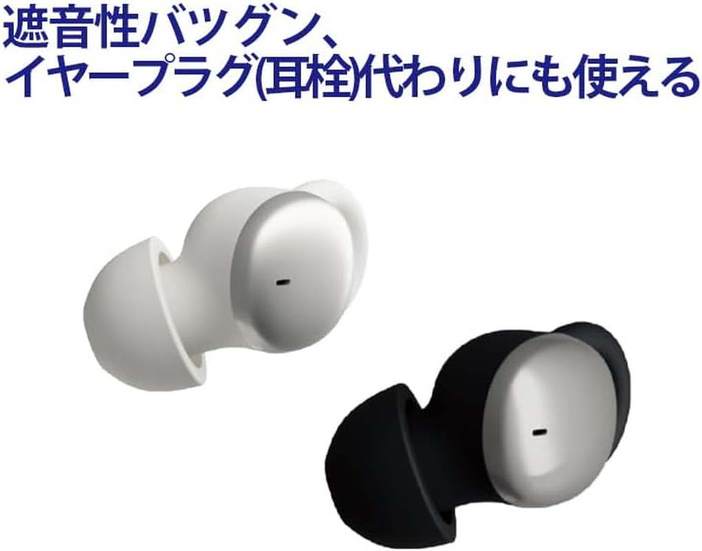 Greenhouse GH-TWEA-SV Wireless Earphones, Earplugs, Sound Insulation, Touch Sensor, Easy Operation, Lightweight, Waterproof, IPX5, Ear-Painless, Silver image number 6