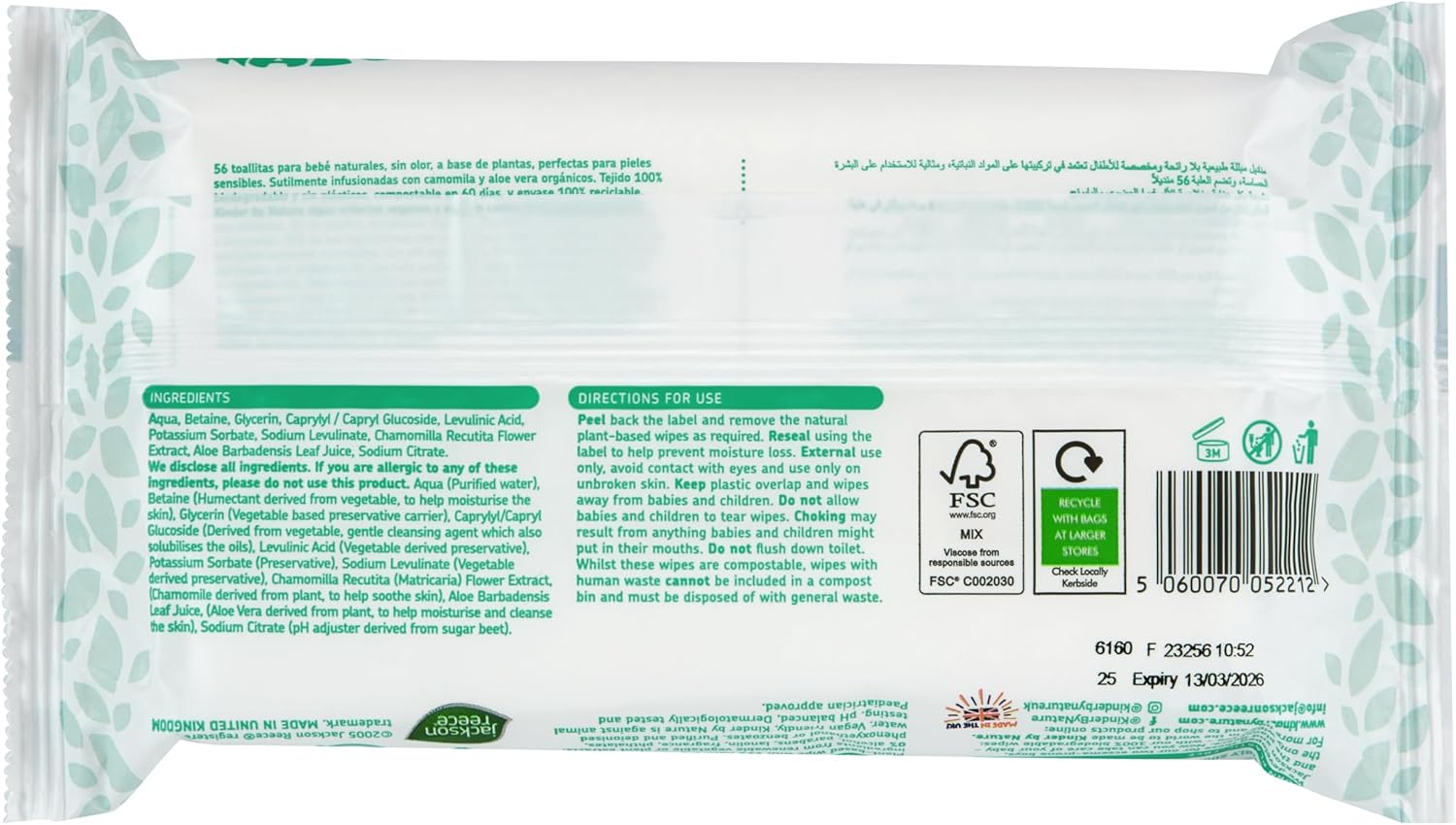 Kinder by Nature Plant Based Baby Wipes - 100% Biodegradable & Compostable, 672 Count (12 Packs of 56) - 99% Plant-Based Ingredients, Plastic-Free Wipes