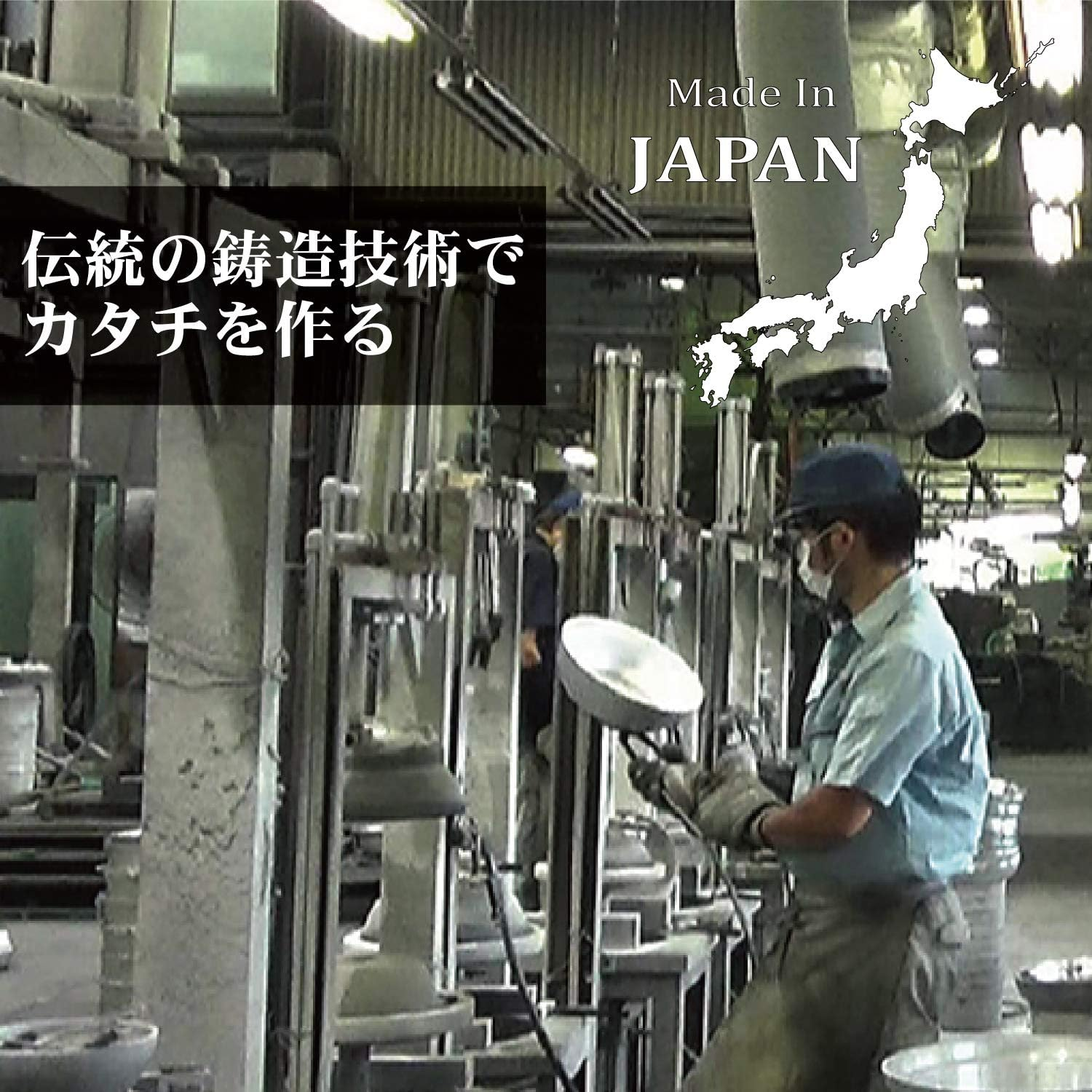 Hokuriku Aluminum IH High Cast Premium Frying Pan, 11.0 Inches (28 Cm), Made in Japan, Silver image number 3