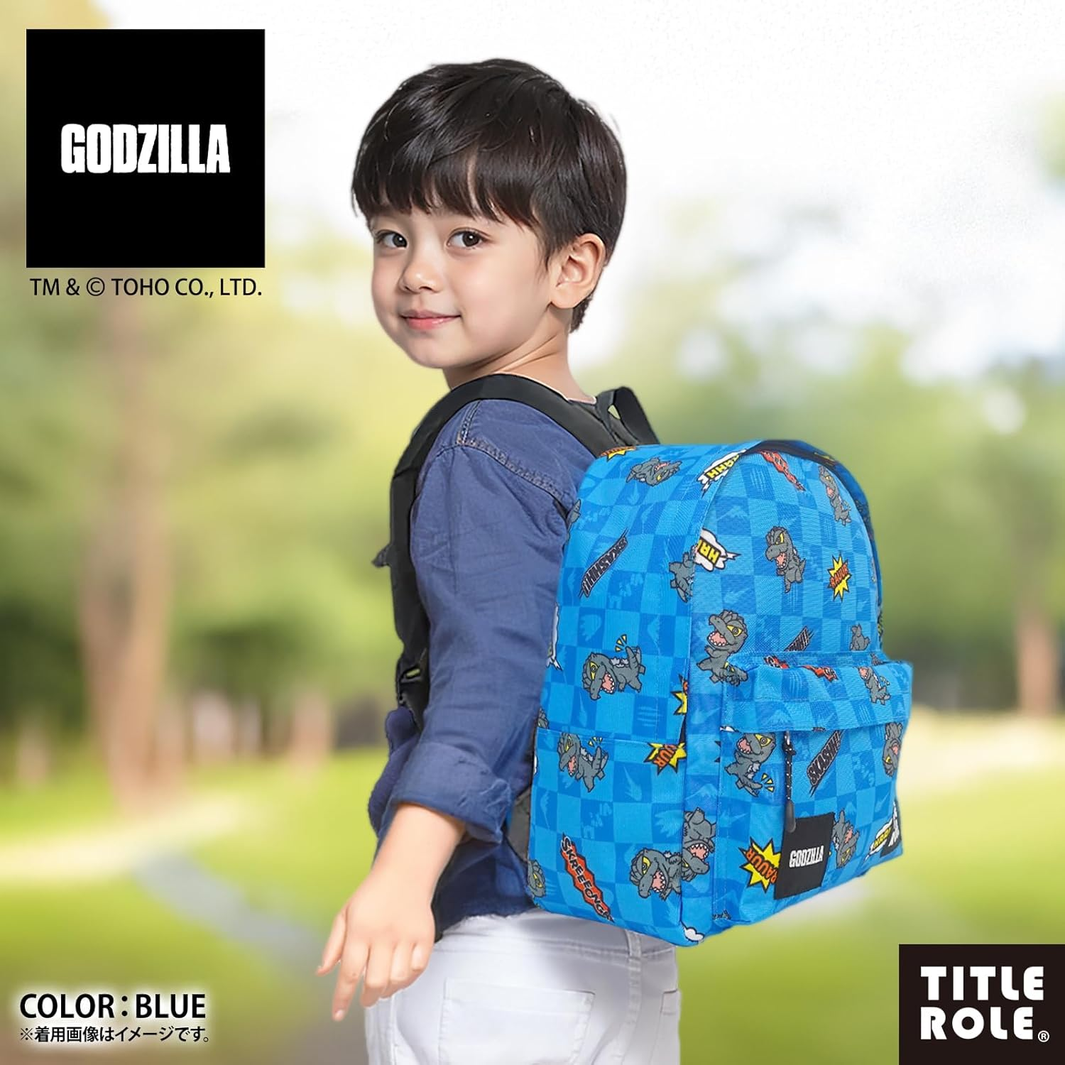 [Titleroll] Godzilla, Mothra, King Ghidora, Mechagodzilla, B5 Storage, Large Capacity, Goods, for Excursions, Travels, Kindergarten image number 2