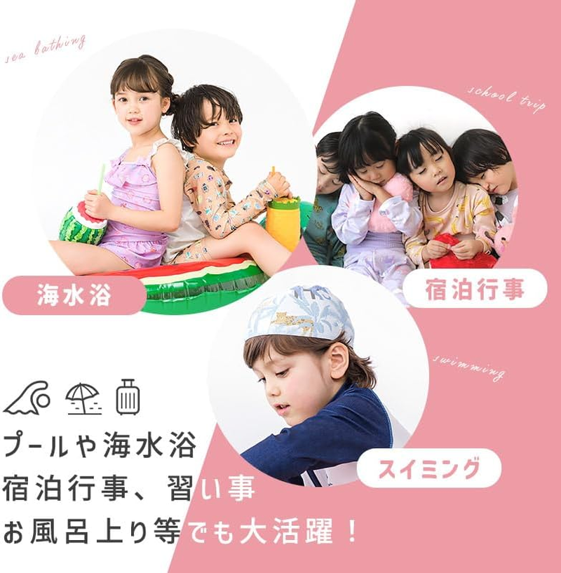 SANTOWA Towel Cap with Ears, Animal, Microfiber, Water Absorbent, Quick Drying, Includes Name Tag, Character Hair Cap, Hair Towel, for Boys, Girls, Kids, Baby, Lavender F image number 1