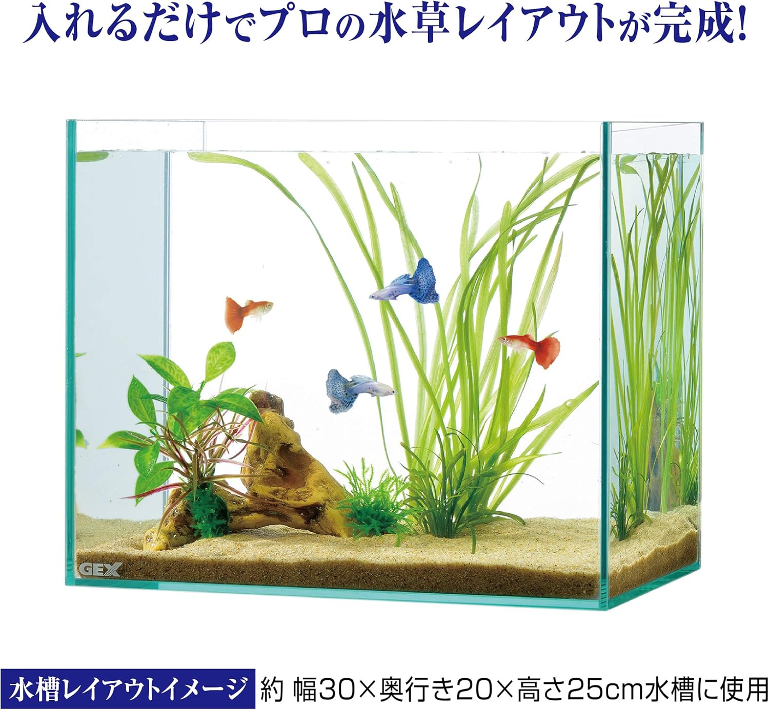 GEX Gex Healing Waterscape Driftwood with Aquatic Plants Needle Aquarium Ornament Realistic Looking Artificial Driftwood image number 2