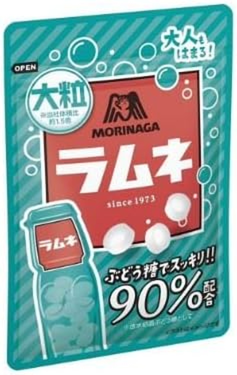 Morinaga Seika Large Ramune 1.4 Oz (41 G) X 3 Bags (1.5 Times Large)