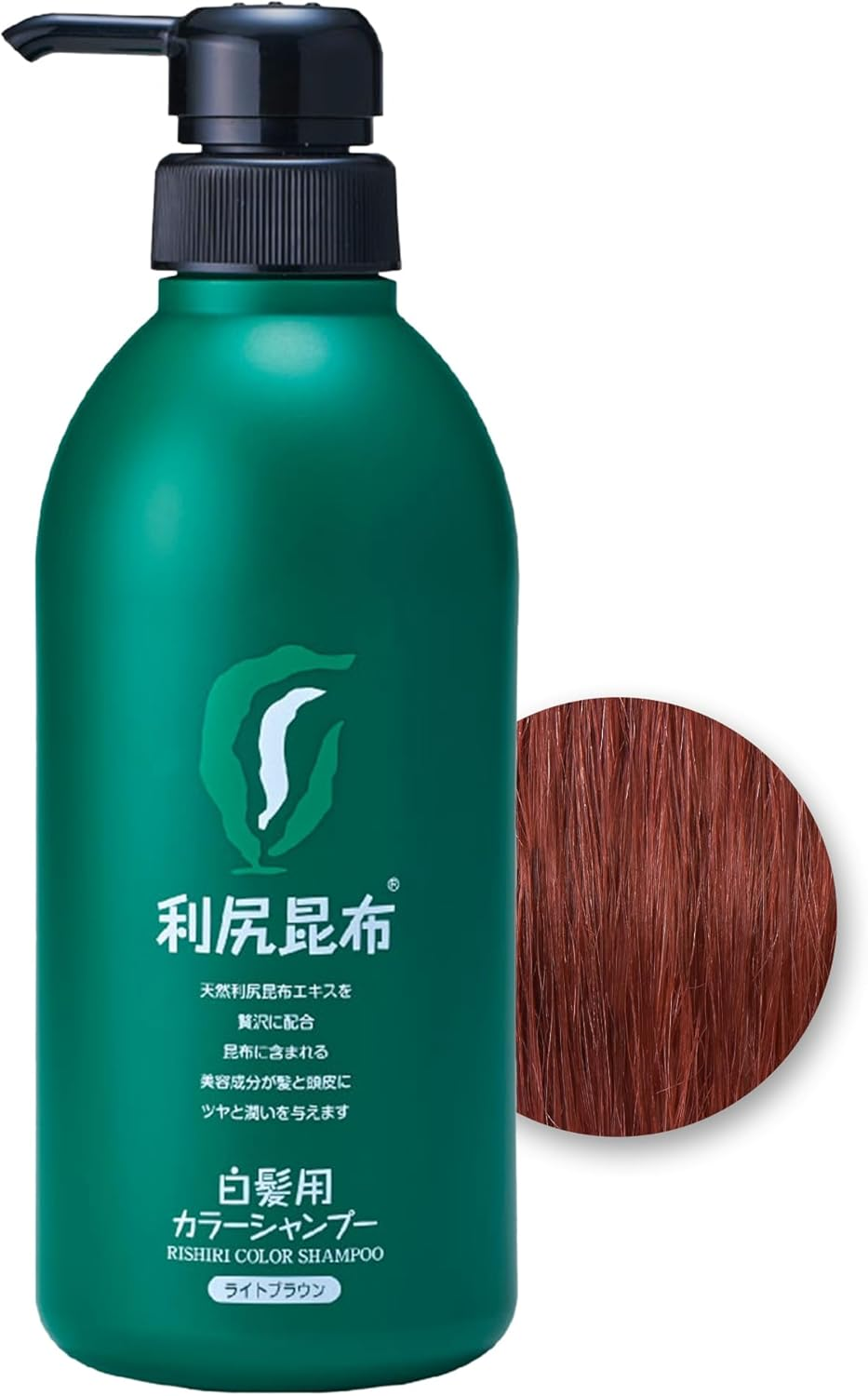 Pure Rishiri Color Shampoo, Dark Brown, 16.9 Fl Oz (500 Ml)