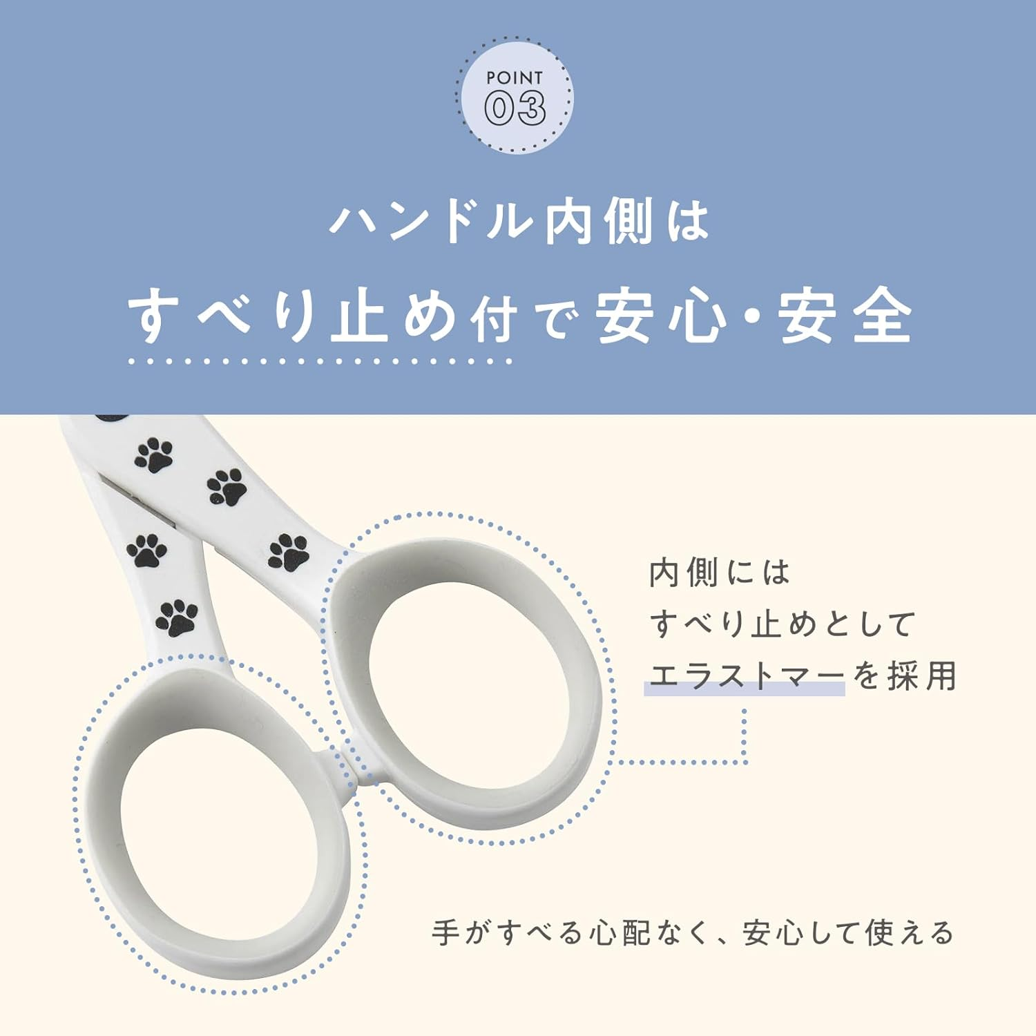 Necoichi Nail Clippers for Cats That Cut without Stress, Alloy Steel, Made in Japan image number 2