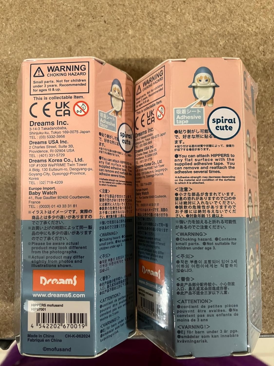 Sonny Angel Hippers Mofusand X Collectible Figure image number 2