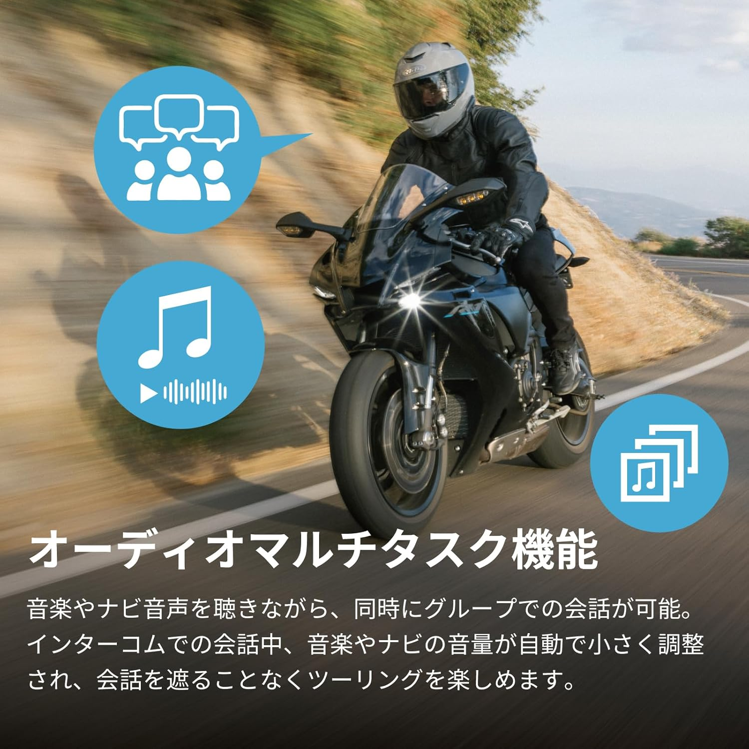 HJC Helmets Smart 21B HJA600 Black Motorcycle Bluetooth Helmet - Built-In Sena for 4 People Simultaneous Calls, 22 Hours Continuous Use image number 4