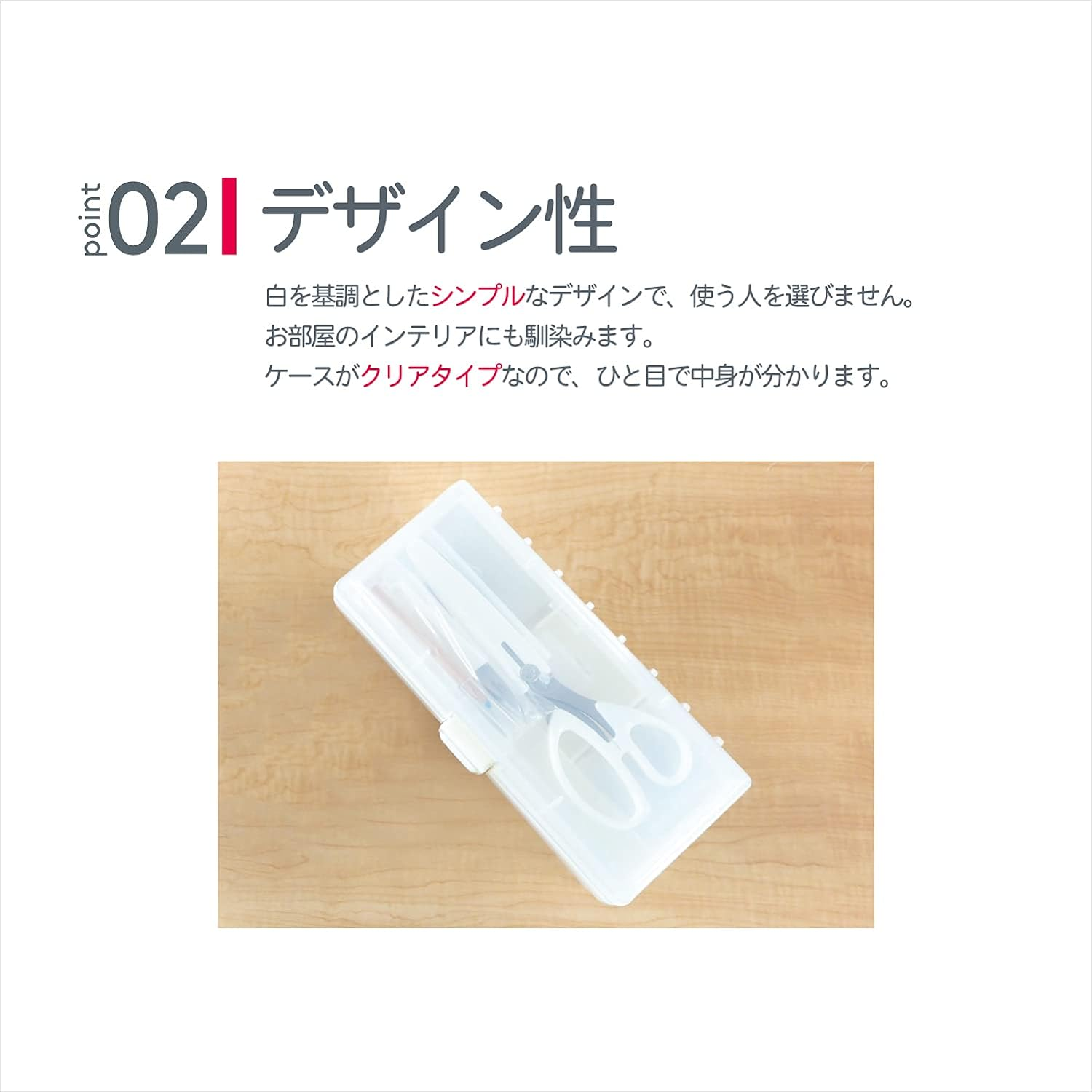 Kiyohara Suncoccoh SUN80-31 Sewing Set, Slim, Pack of 10 image number 2