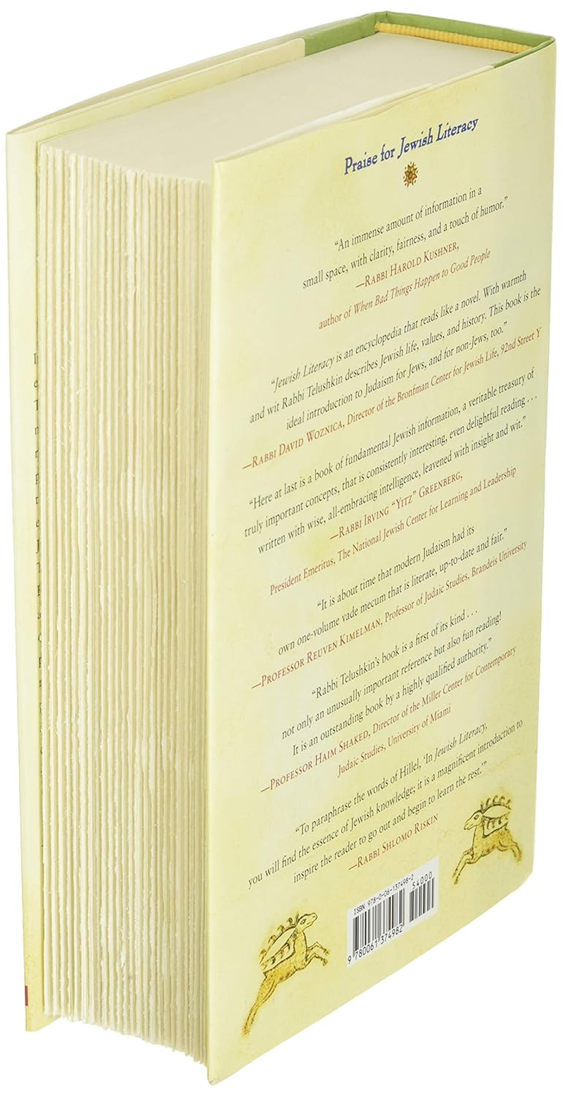 Jewish Literacy: the Most Important Things to Know about the Jewish Religion, Its People, and Its History image number 2