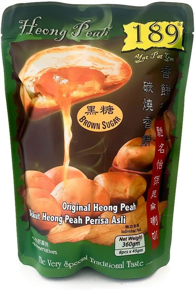 189 Peanut Heong Peah Sesame Biscuit Crunchy Pastry Flaky Peanut Biscuit Malaysian Cookies Molasses Cookies Preservatives on the Go Snack for Trip, Holiday 360G image number 1