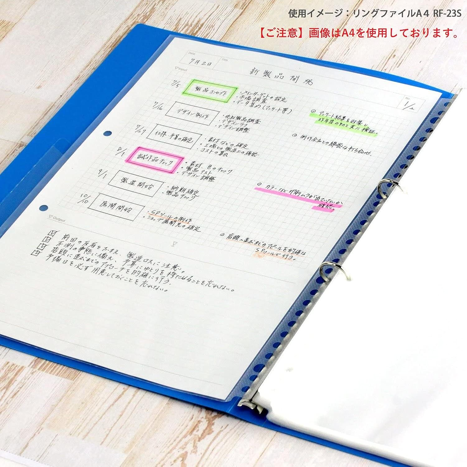 Lion Cl-265E-50P File Refill, Clear Pocket, B5, 50 Sheets image number 1