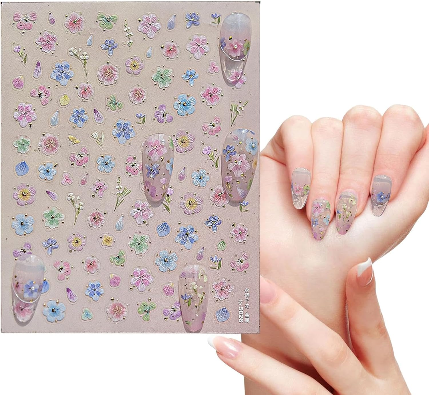 Floral Nail Stickers - 5D Embossed Adhesive Flower Nail Stickers,Metal Adhesive Dried Floral Decorations for Mather Wives image number 5