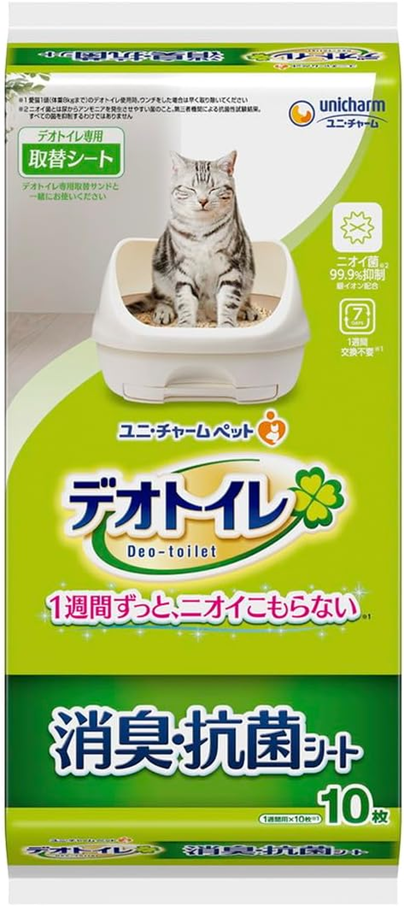 Deotoire 1 Week Deodorant and Antibacterial Deotoire Replacement Dedicated Deodorant and Antibacterial Sheets 10 Sheets &times; 5 Bags