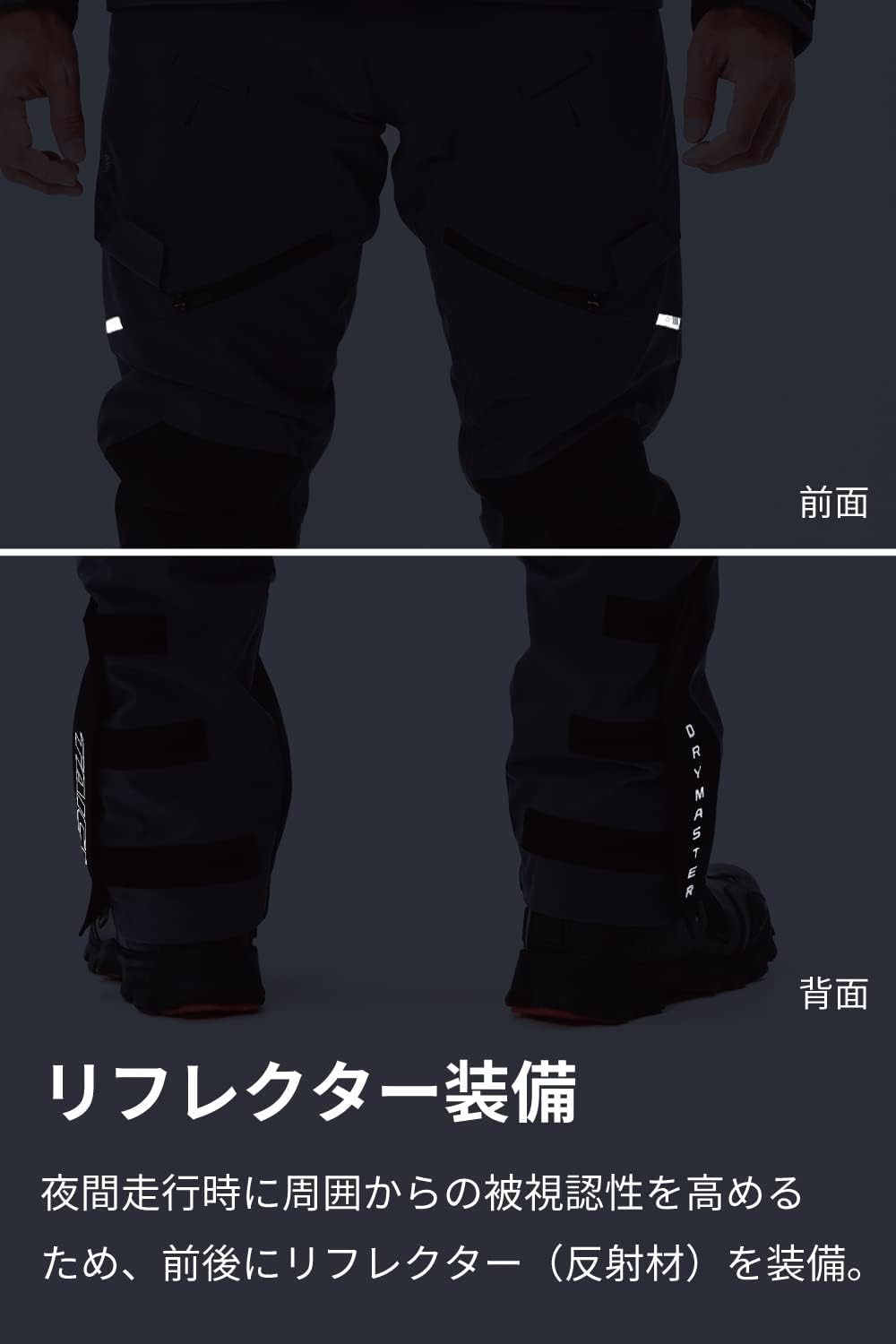 RSタイチ(RSTAICHI) RS Taichi Drymaster image number 4