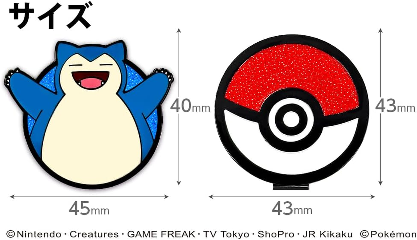 Pokemon Golf Marker, Big (Snorlus), Clip Type, Magnet, Licensed Product image number 6