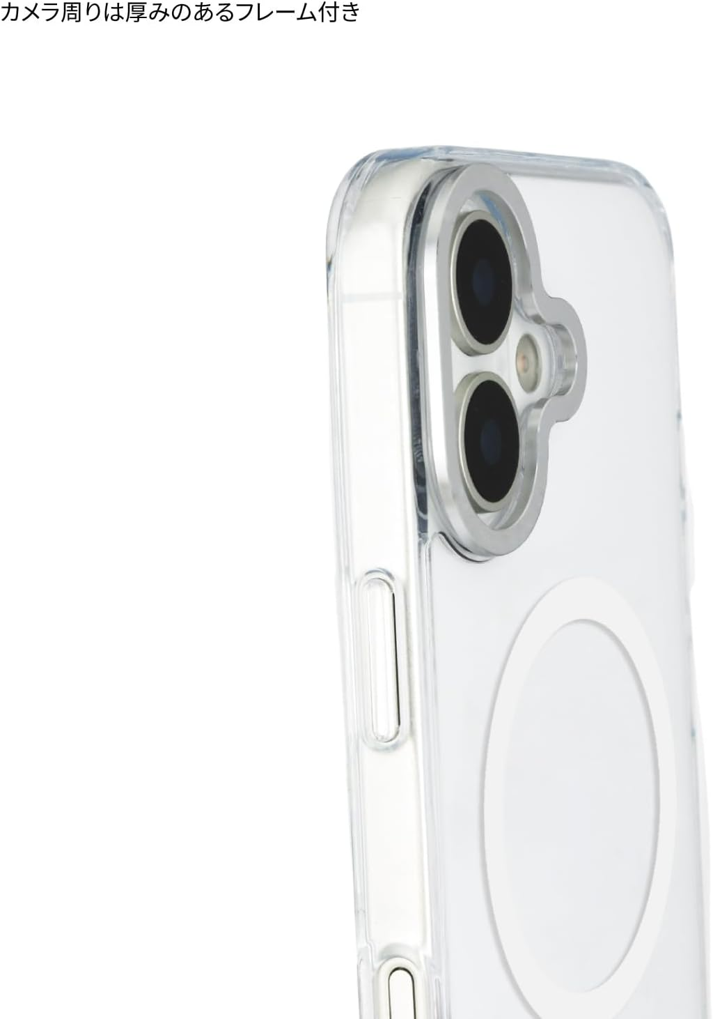 Gourmandies CK-103A Chiiwaa Camera Frame Iphone 17 Magsafe Compatible Case image number 6