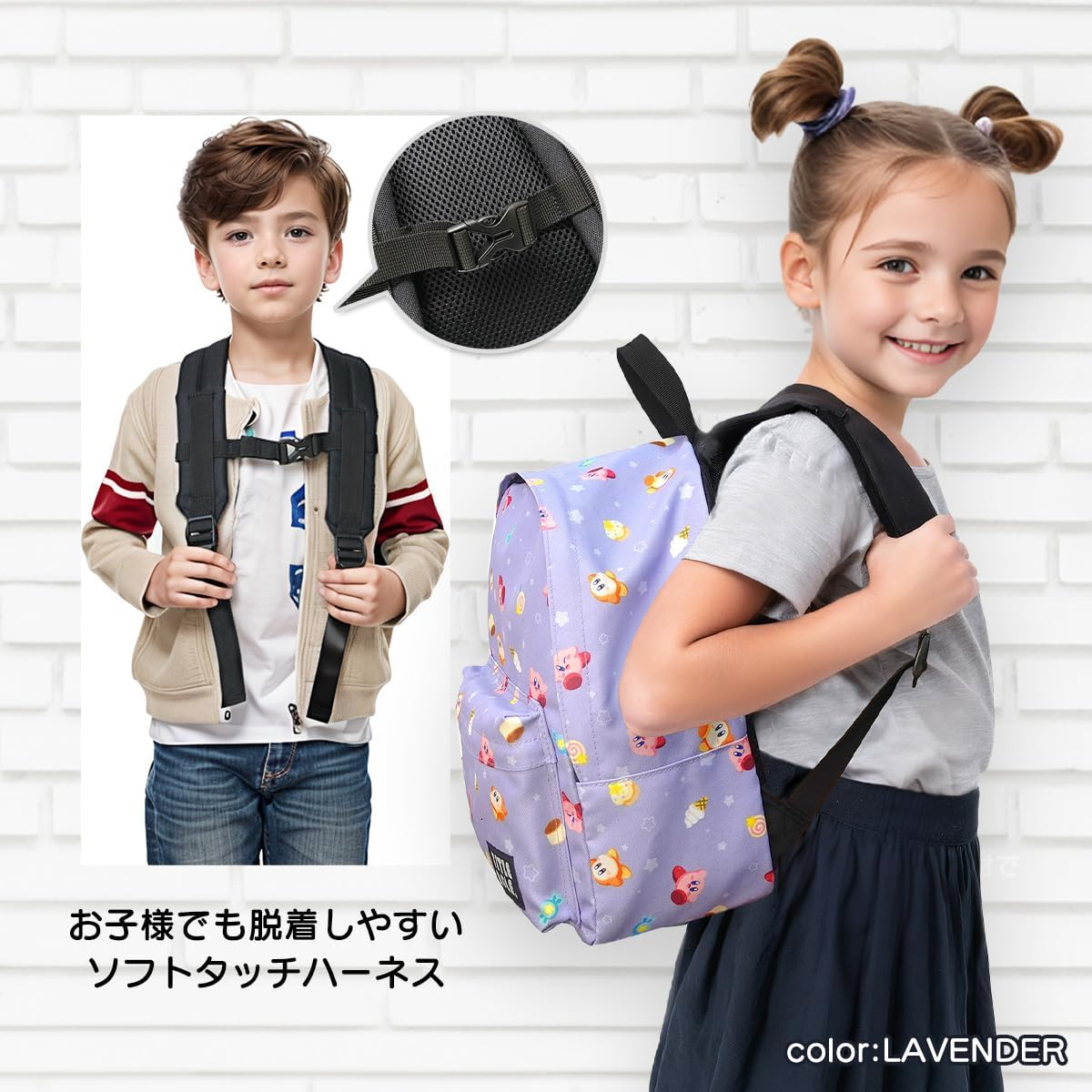 Title Roll Kirby Popstar Kirby, Waddledi Backpack, Goods, B5 Storage, Kids - Blue image number 3