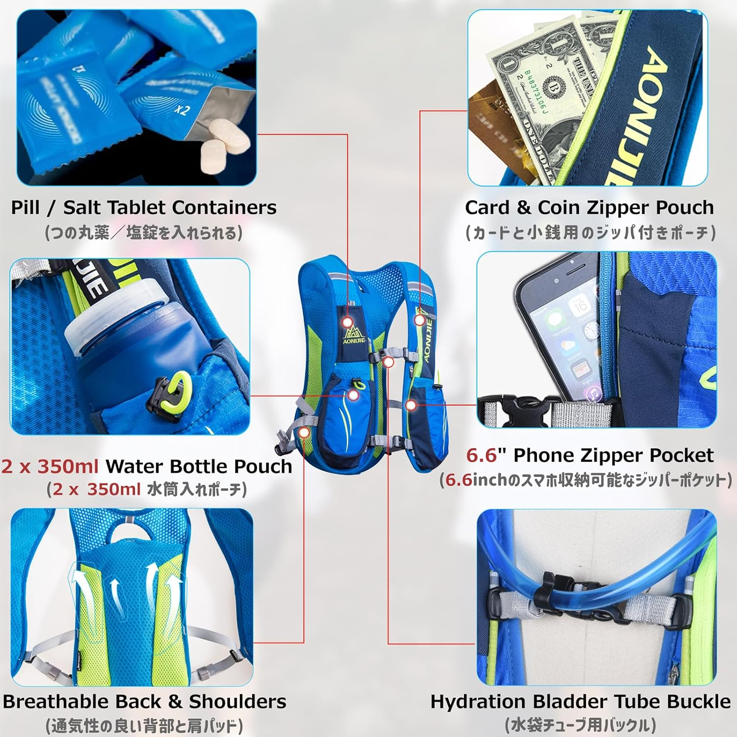 Azarxis Hydration Backpack 5L 5.5L Running Vest Pack Runner Rucksack Lightweight Adjustable for Men Women Outdoor Cycling Trail Race Marathon Hiking Trekking Climbing Biking