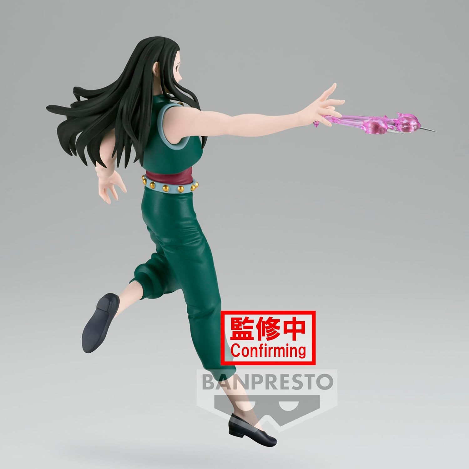 BANPRESTO HUNTER&times;HUNTER VIBRATION STARS - YELLMI