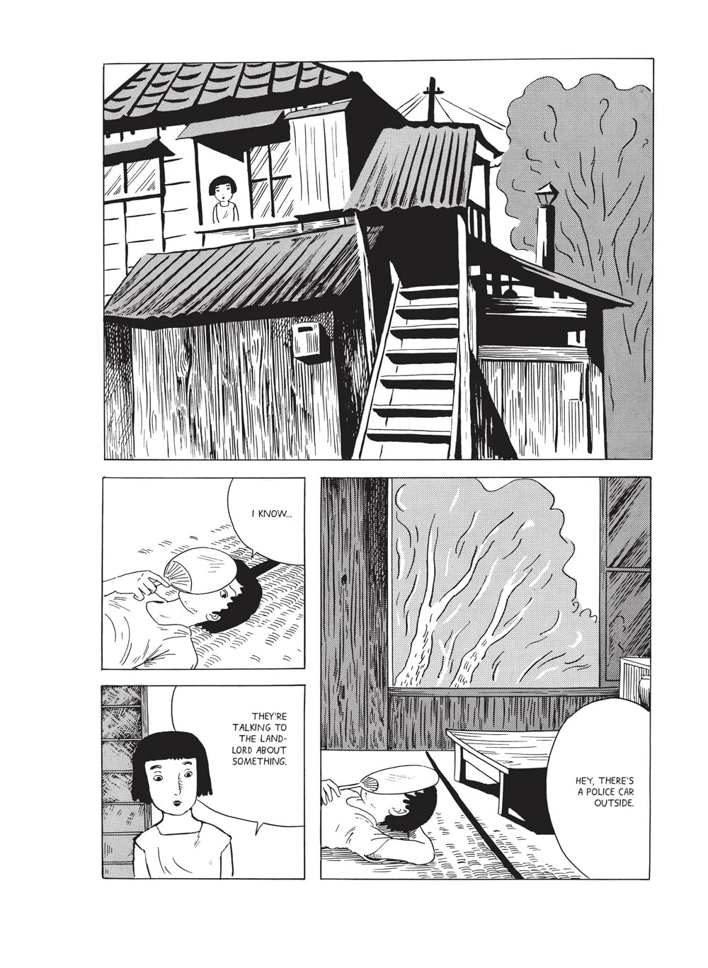 Nejishiki: 3 image number 4