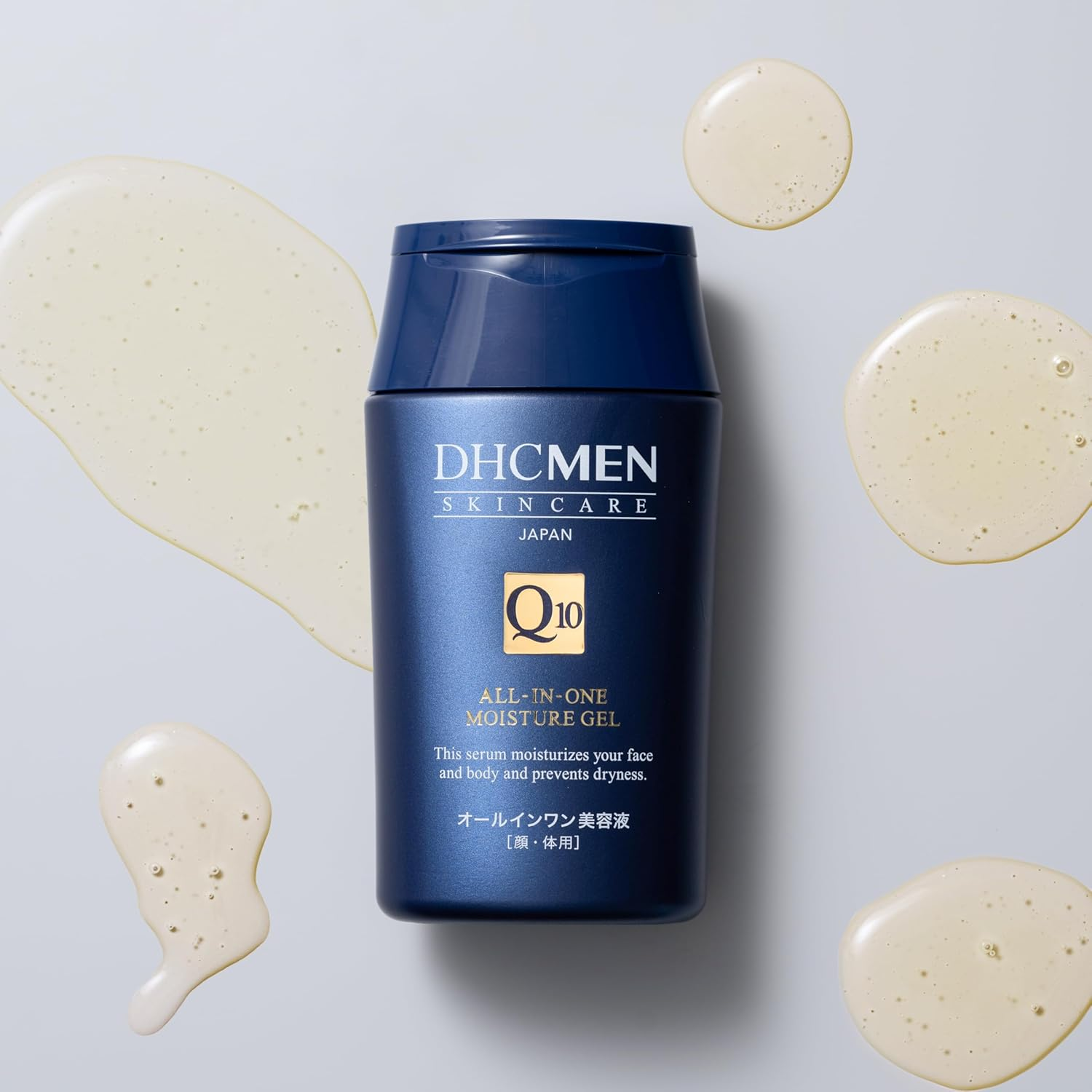 DHC MEN All-In-One Moisture Gel image number 5