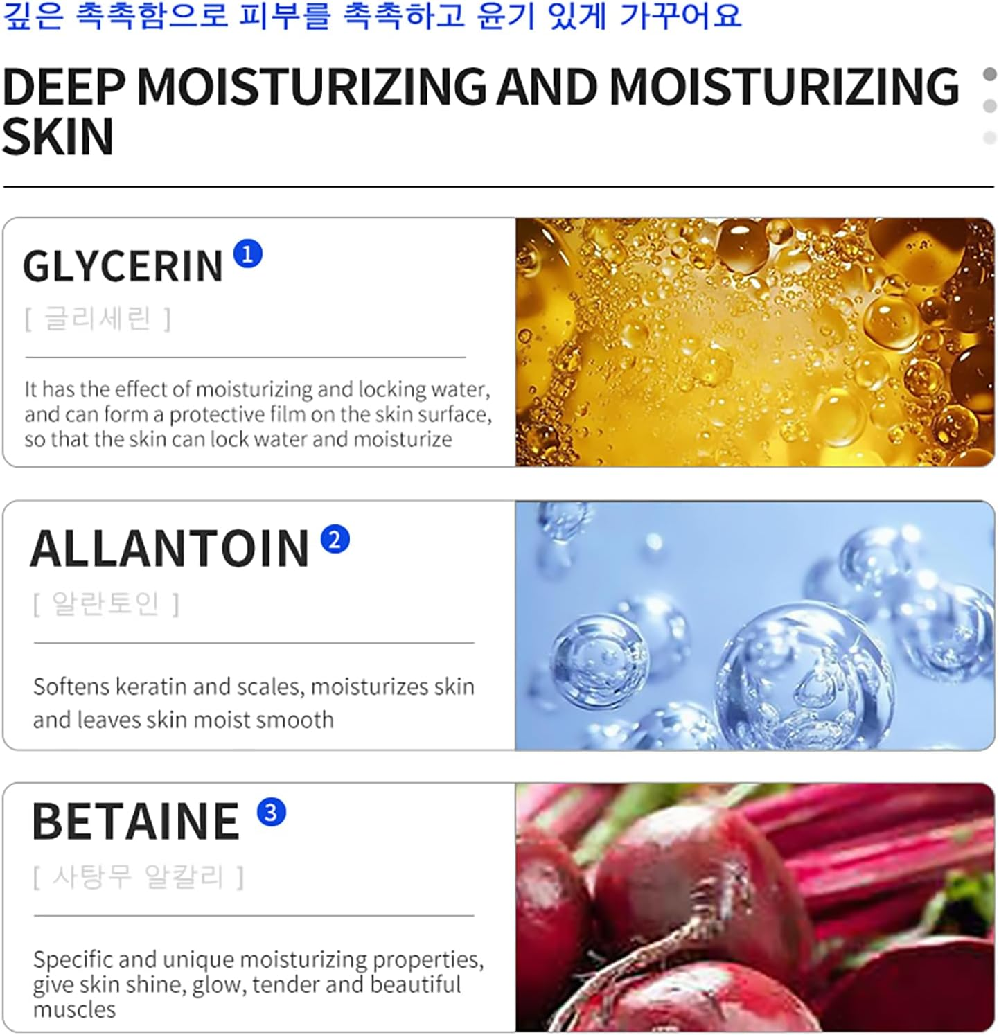 Deleventh Korean Brand Centella Asiatica Soothing Facial Mask 30Ml &times; 5Pcs / Moisturizes Skin with Natural Extracts for Radiant, Smooth Complexion image number 1