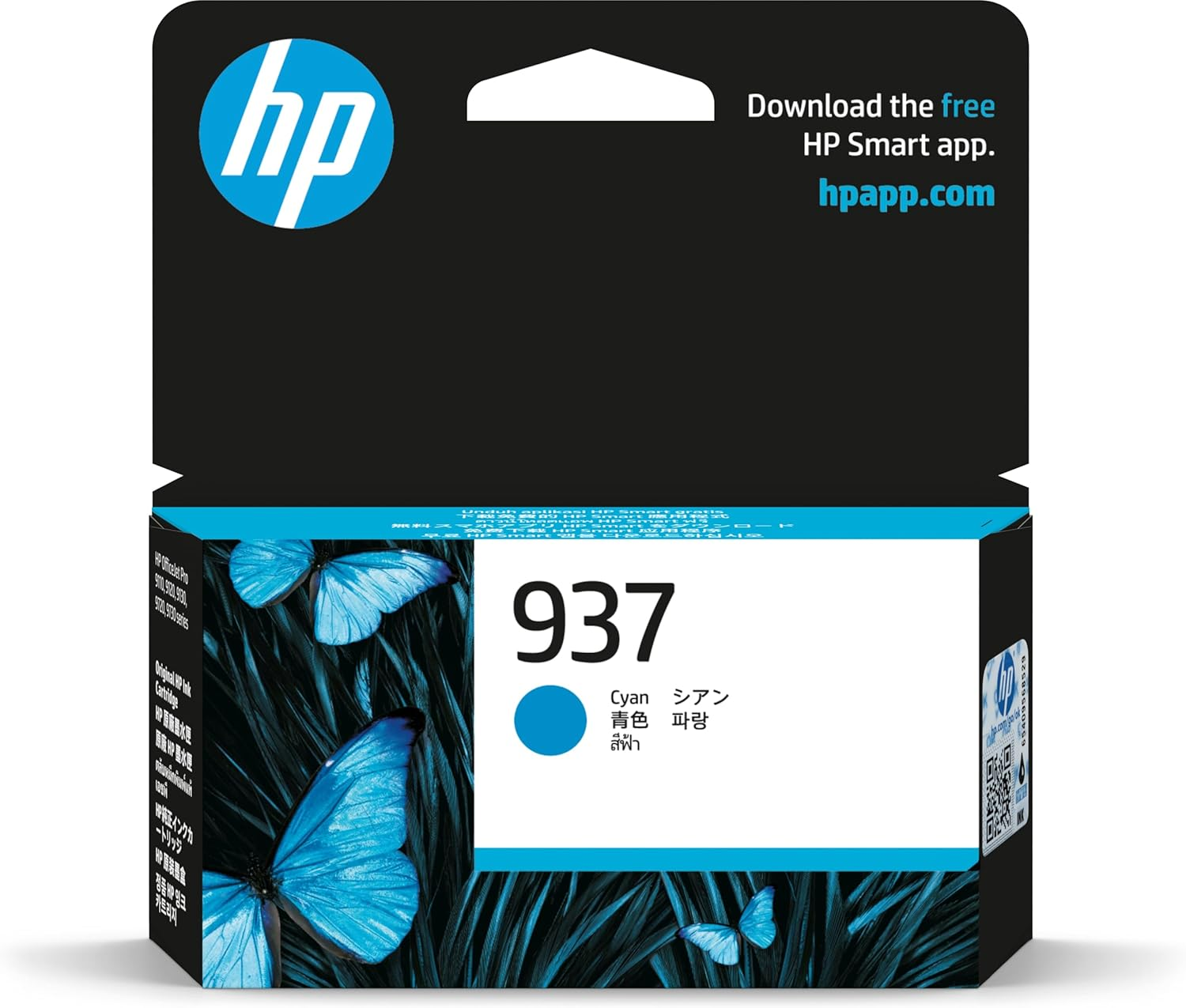HP 937 Genuine Original Cyan Printer Ink Cartridge Works with HP Officejet Pro 91Xx All-In-One Series Printers and Officejet Pro 9110 Series (4S6W2NA)