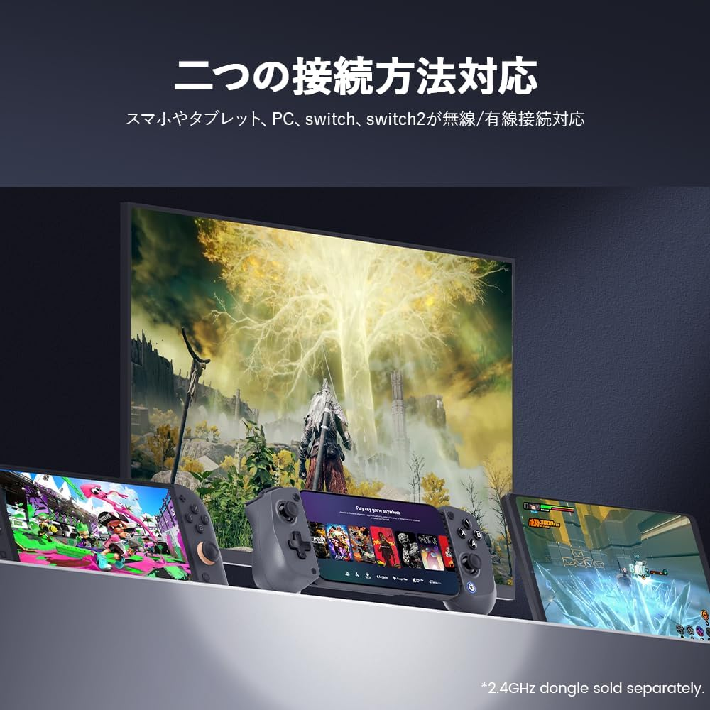 Gamesir X5S Mobile Game Controller for Iphone, Android, PC, Switch, and Switch2, Bluetooth/Wired Compatible, Lightweight 174G, Hall Effect Sticks with Anti-Drift, 213Mm Extendable Holder, ABXY Remap, Gyroscope, HD Rumble, 840Mah Battery, Gray image number 2