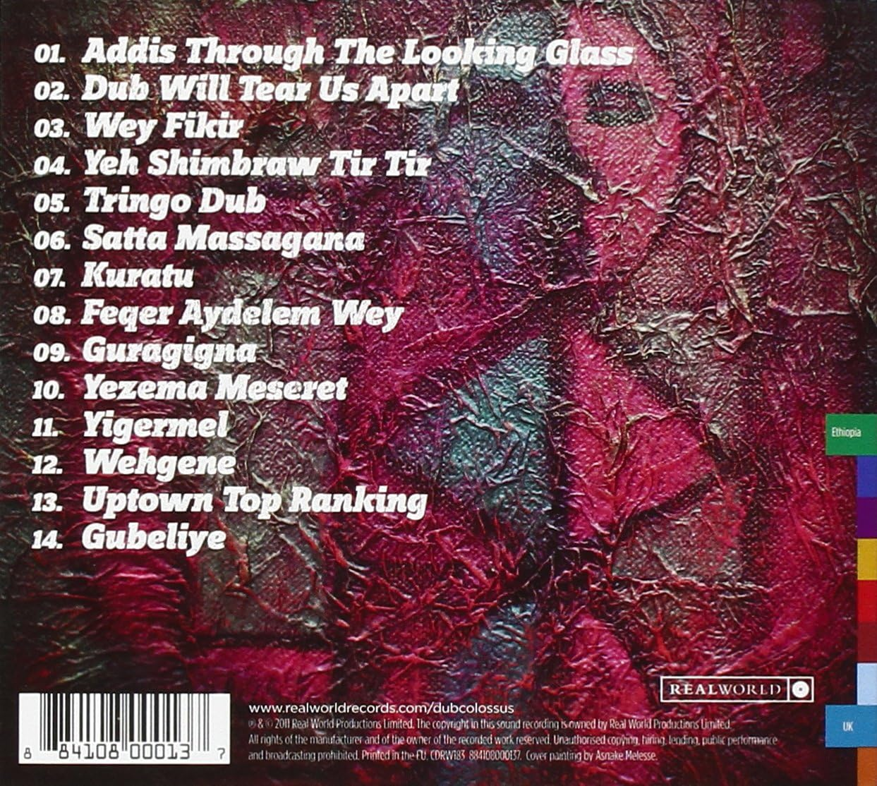 Addis through the Looking Glass