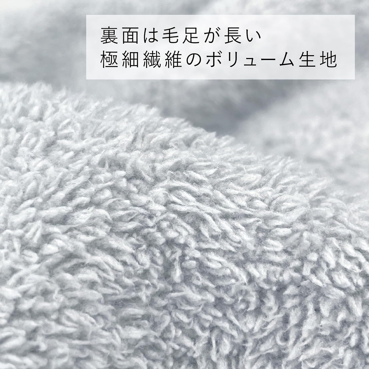 Towa Sangyo Qsui Hair Drying Towel, Turban, Water Absorbent, 2-Piece Set, Microfiber Absorbent Towel, Hair Towel, Dry Towel image number 4