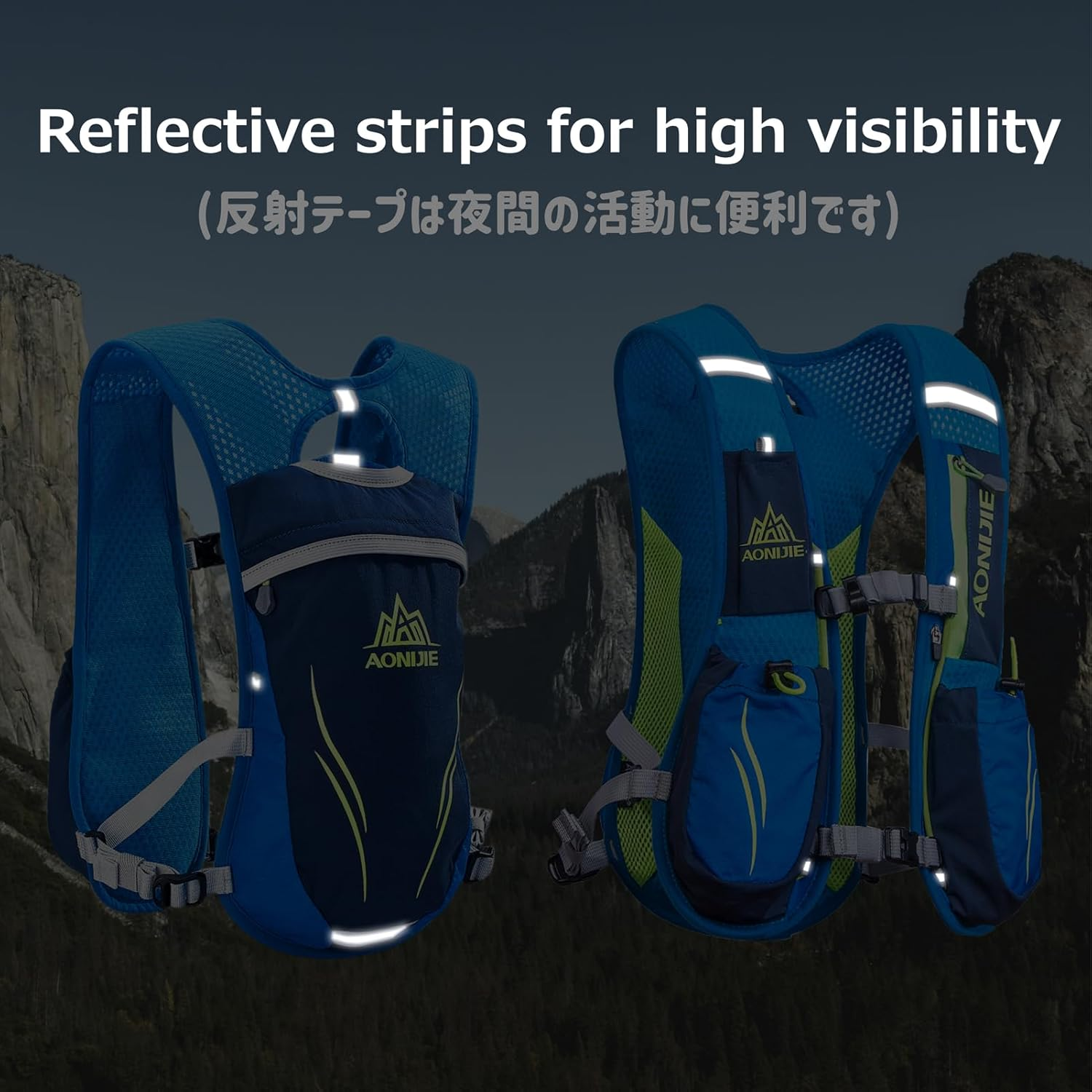 Azarxis Hydration Backpack 5L 5.5L Running Vest Pack Runner Rucksack Lightweight Adjustable for Men Women Outdoor Cycling Trail Race Marathon Hiking Trekking Climbing Biking image number 6