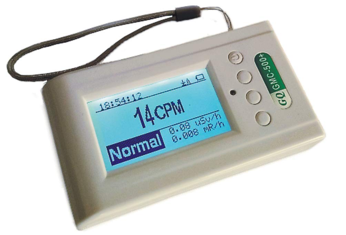 GQ Nuclear Radiation Detector Monitor Dosimeter image number 4
