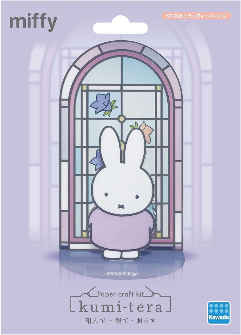 Kawada KT-028 Kumitera Miffy Purple - Purple image number 3