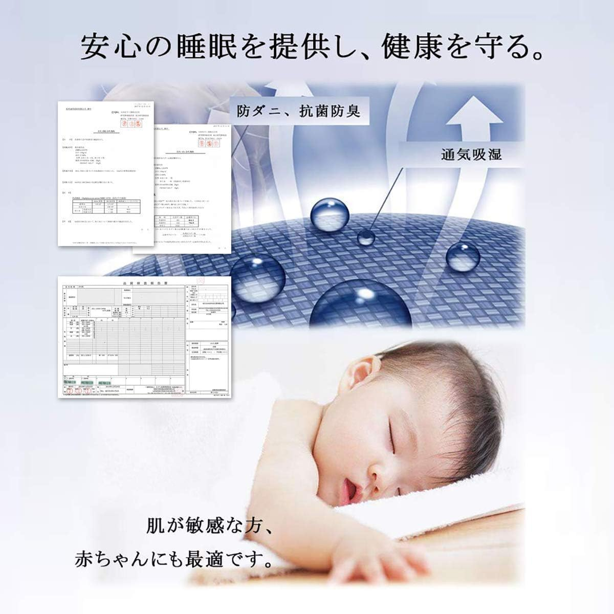 AYO Duvet Cover Set 3 Piece Single Sheet Western Style Japanese Style Bedding Cover Set Duvet Cover Fitted Sheet Pillowcase for Bed Comforter Quick Dry Peach Skin (Grey) image number 6