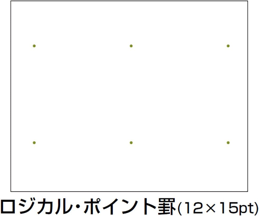 Nakabayashi 65797 Logical Prime Notebook, A4, Point Ruled (12 X 15 Pt) image number 3