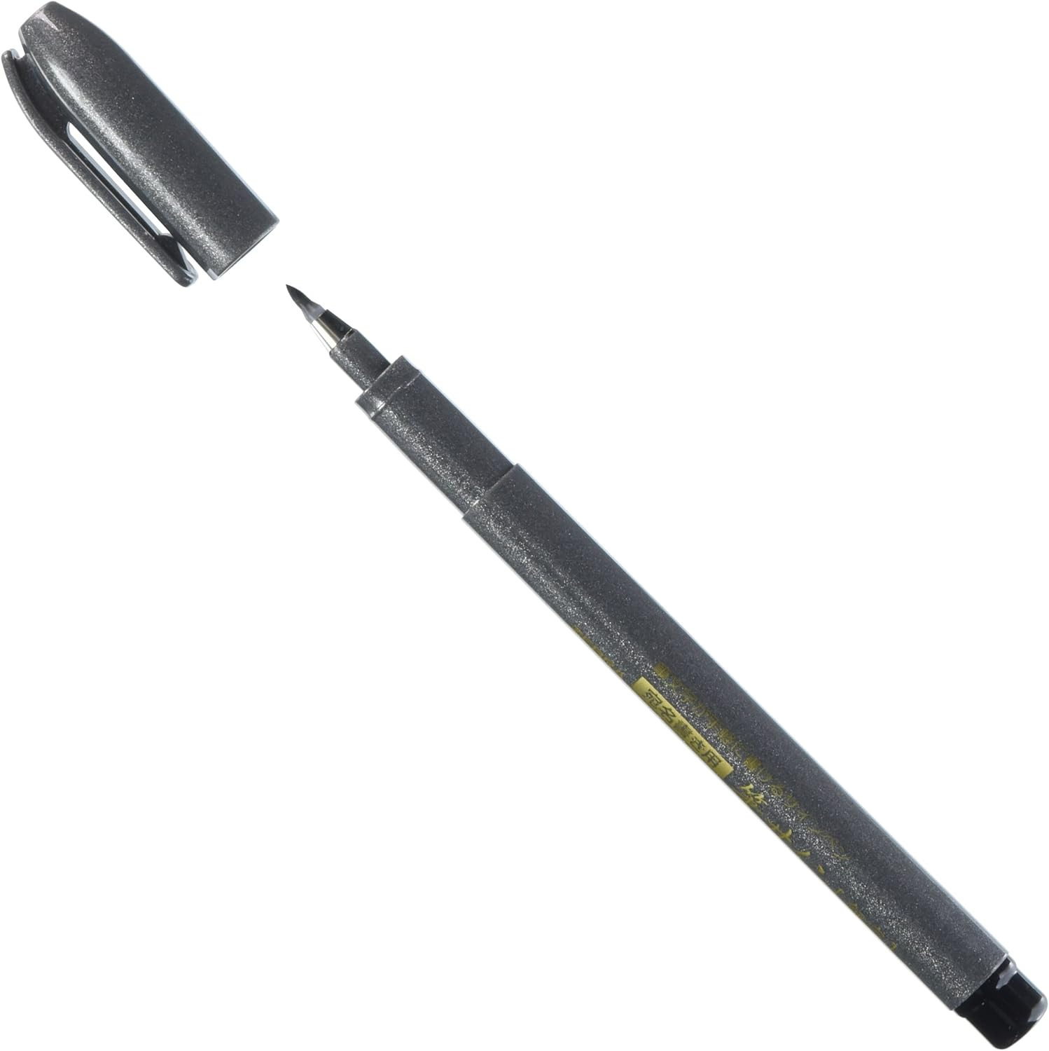 Zebra Fude Brush Pen, Fine (WF1) image number 6