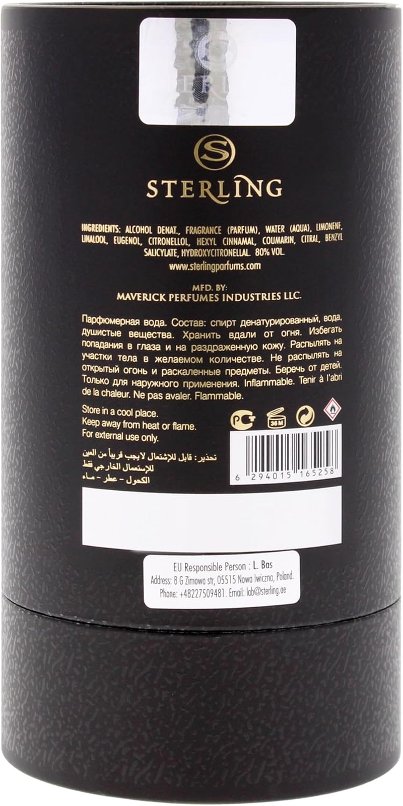 Leau De Parme by Le Vogue for Men - 3.4 Oz EDP Spray image number 2